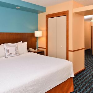 Executive King Suite